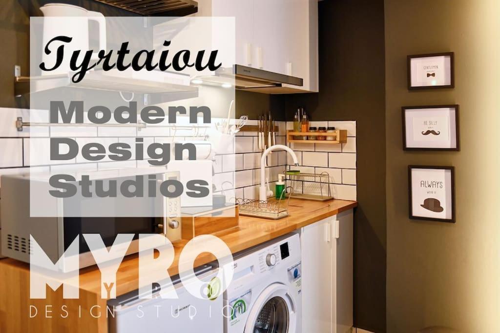 #Tyrtaiou Modern Design Studio Mytilíni Exterior foto